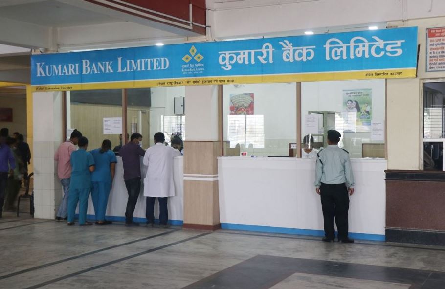 Kumari Bank Dividend 2083: 2.1053% Cash Dividend Announced